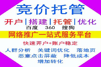成功推广开户的秘诀：从零到一的突破