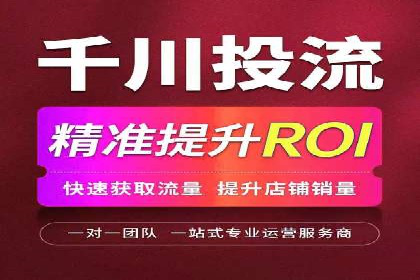 案例解析：SEM如何实现精准营销